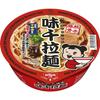 Nissin Foods Kyushu Kumamoto Tonkotsu Ajisen Ramen 106g 12 Stück