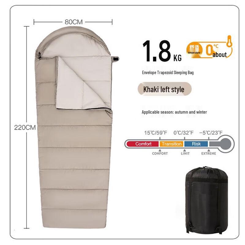 

Outdoor Adult Double Sleeping Bag Double