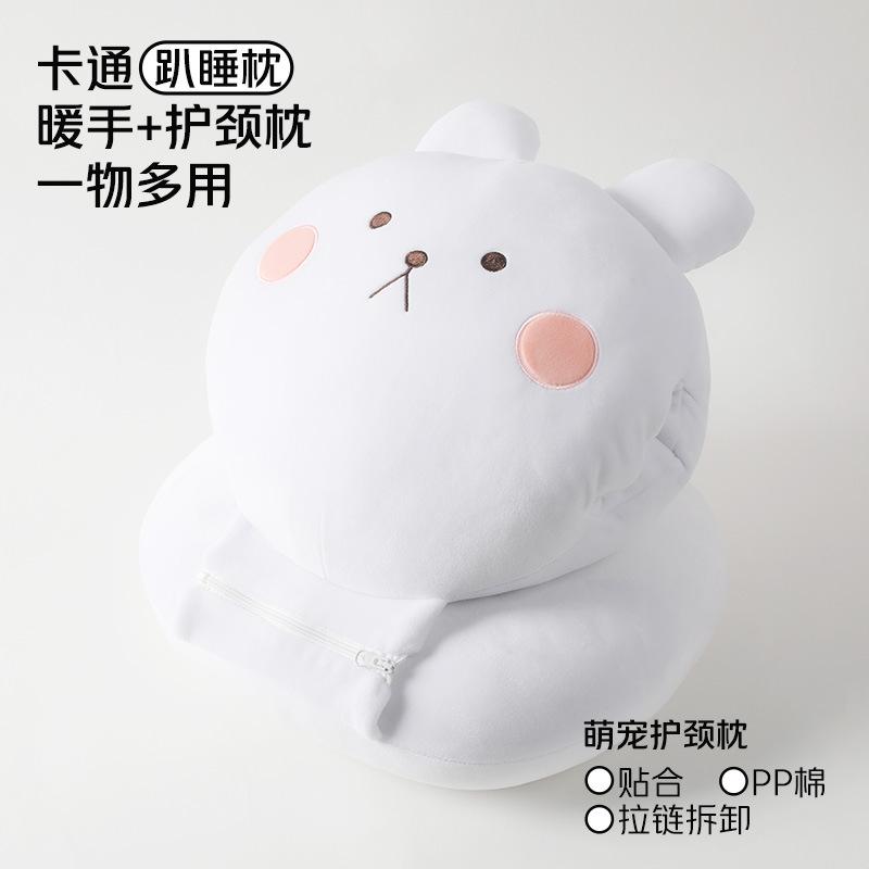 Office Sleeping Pillow Student Sleeping Pillow Multifunctional Hand Warmer