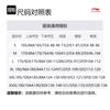 Li Ning Casual Sportswear Unisex AWDTC49-1+ AYKT413-1