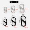 BOJIDO Carabiner Set High High Load Convenient To Suitable for Adjustment X 14 (10 Pieces) - Small, S-shaped, Lightweight, Stylish, Cute, Waterproof,