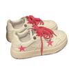 New star skateboard shoes women's ins Hong Kong trendy shoes thick sole heightening little white shoes casual sports shoes niche women's shoes -