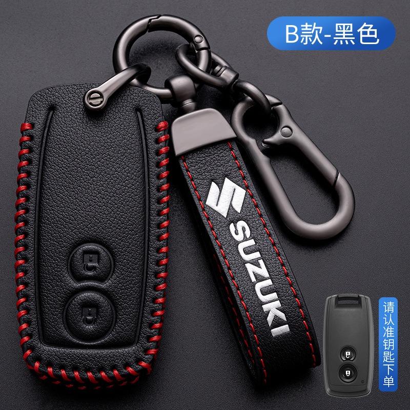 TLIN5 Leather Car Smart Key Case Cover Shell Keychain For Suzuki Baleno Ertiga Ciaz Ignis Kizashi Swift SX4 S-cross Vitars Scorss XL-7