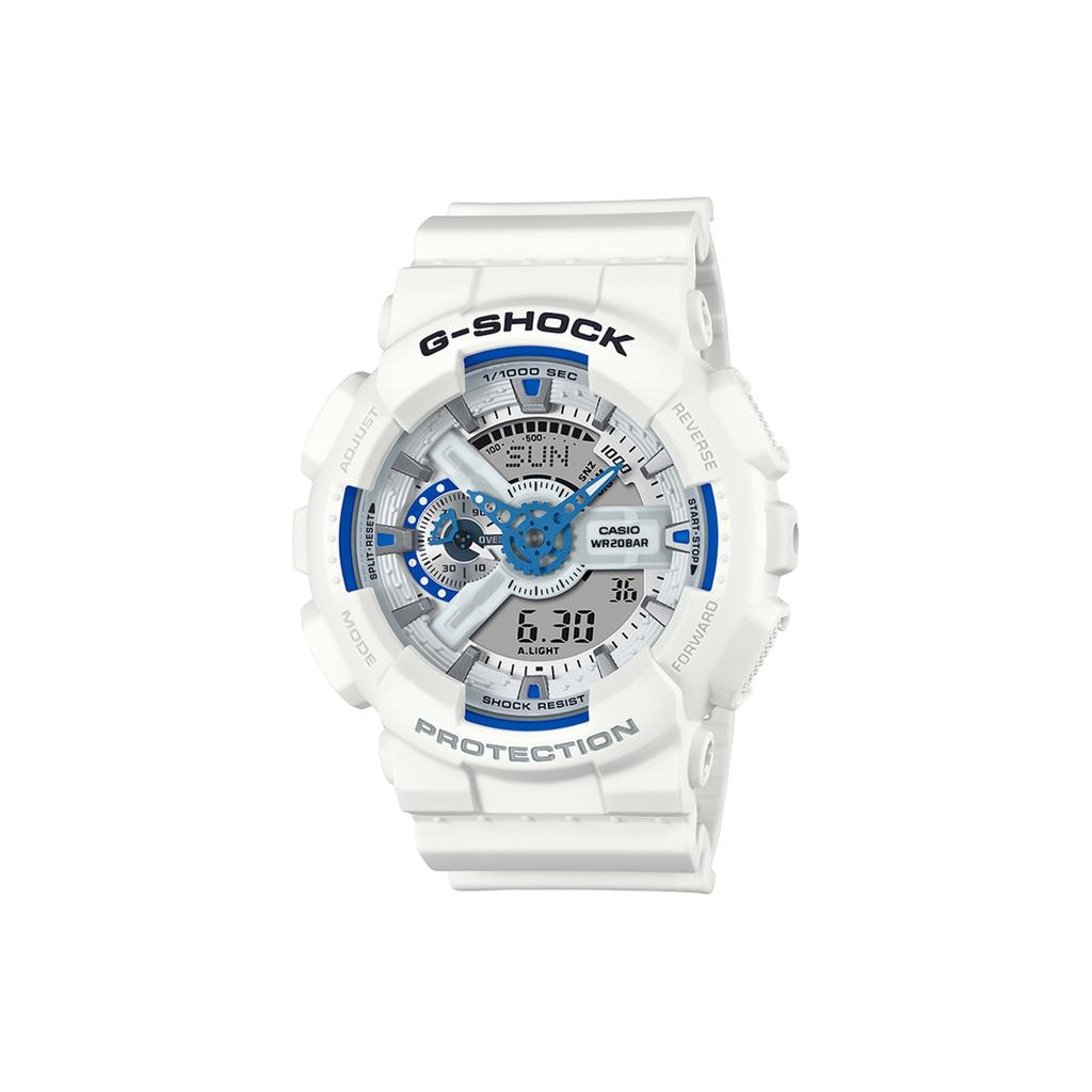 CASIO SEA Of STARS Quartz Movement Watch Men's Watches White Dial GA-110HDS-7APR