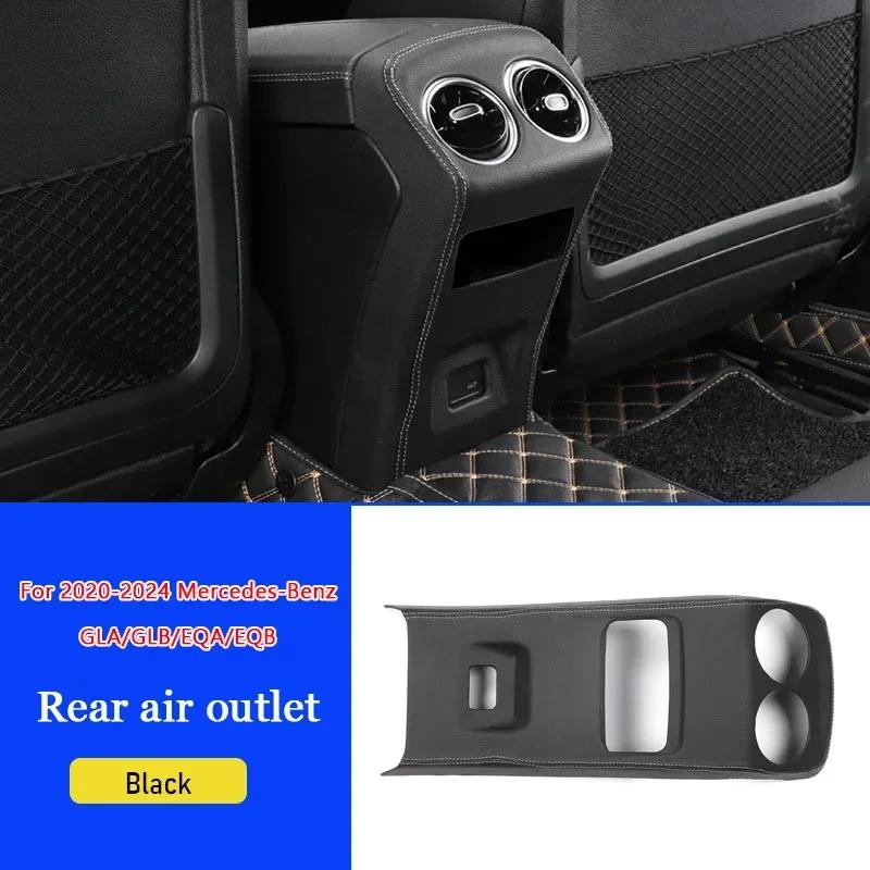 Car Central Panel Decorative Panel Rear Air Outlet Pancel for Mercedes Benz 2020 2021 2022 2023 2024 A Class CLA GLA GLB EQA EQB