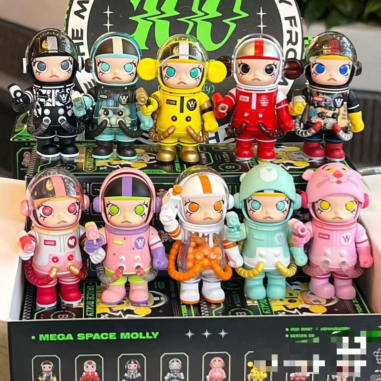 Jasmine Car Air Freshener Ornament: Second-Gen Pop Mart Blind Box Gift