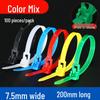 Reusable Colored Plastic Cable Ties