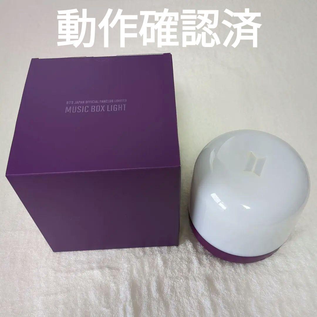 

[Б/У] BTS Музыкальная шкатулка-светильник Эксклюзив для Японии Музыкальная шкатулка Лампа настроения