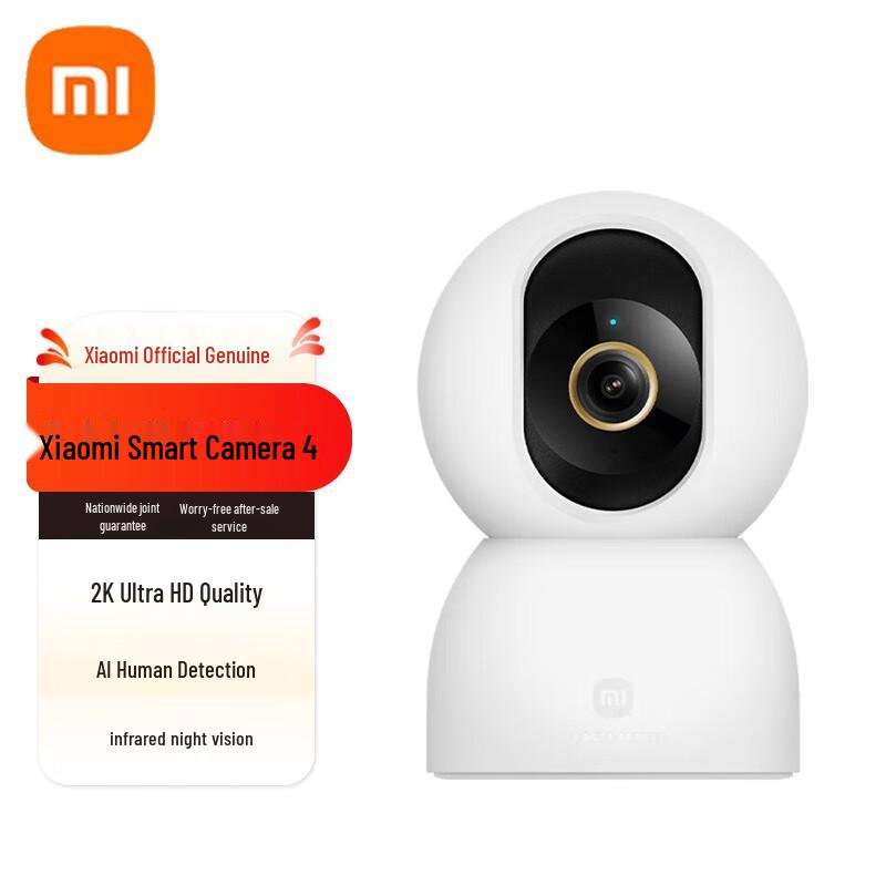 

Xiaomi Smart Camera 4 (CN version)