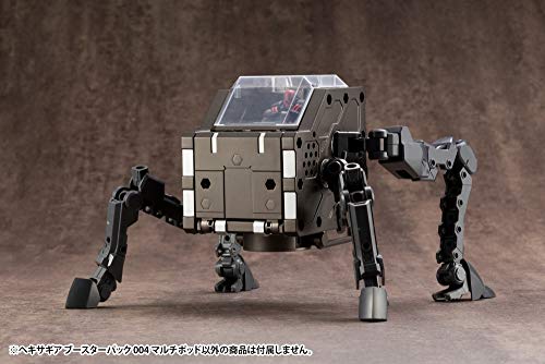 Hexa Gear Booster Pack 004 (Multipod) - 1/24 scale plastic model kit, approximately 90mm in length