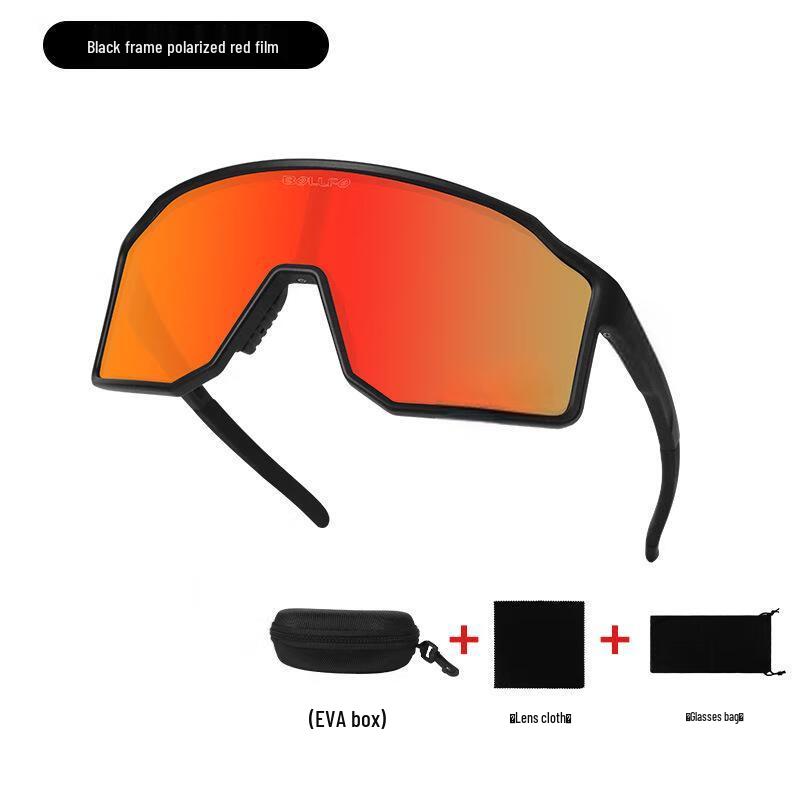 

Miling Sports Cycling Glasses