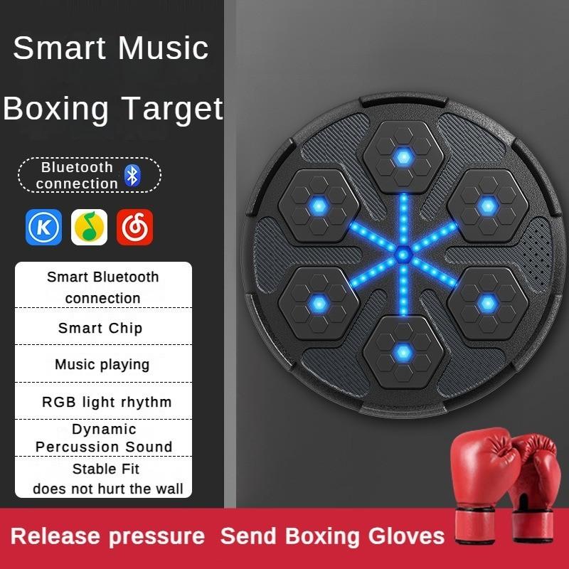 New Intelligent Boxing Target Household Fitness Equipment and Sports Equipment Hanging Music Boxing Wall Target