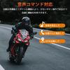 Kitazawa Shoji Motorcycle Simultaneous Bluetooth DSP CVC Noise HIFI Sound Helmet Music Voice Command IP67 Waterproof and 900mAh 2000m Communication