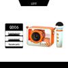 Lefit QD06 Retro Punk Transparent Mecha Karaoke Bluetooth Speaker Set (CN Version)