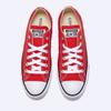 Converse Chuck Taylor All Star Klassisch Rot M9696c