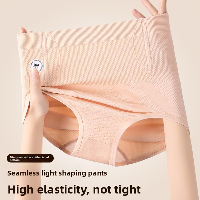 Ladies Spring and Autumn High Waist Belly Light Plastic High Waist Triangle Briefs