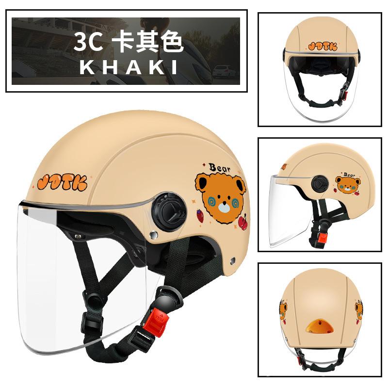 Electric battery car men and women summer sunscreen half helmet four seasons universal motorcycle helmet