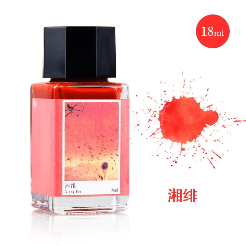 JINCHEN 12 Colors Fountain Pen Ink Waterproof Quick-Dry Pastel Ink for Dip Pen Calligraphy Watercolor Stationery School Supplies