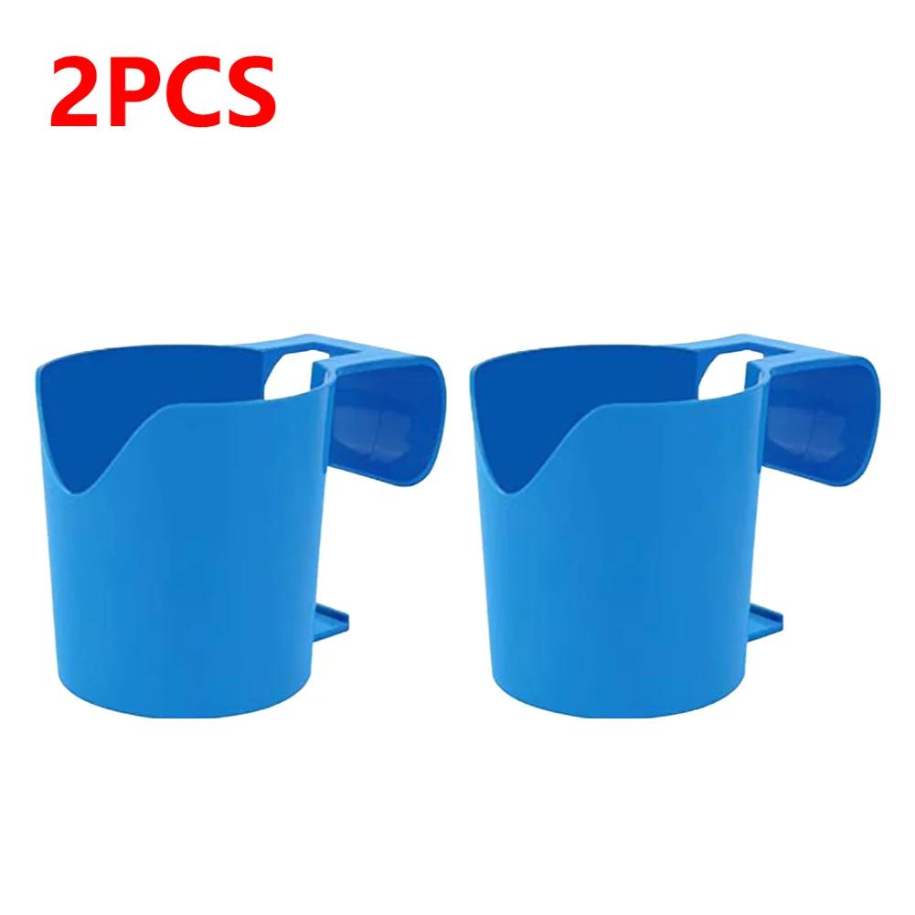 Poolside Cup Holder No Spill Drink Holder Fits 2 Inch Or Less Poolside Top Bar for Above Ground Swimming Pool Pool Drink Holder