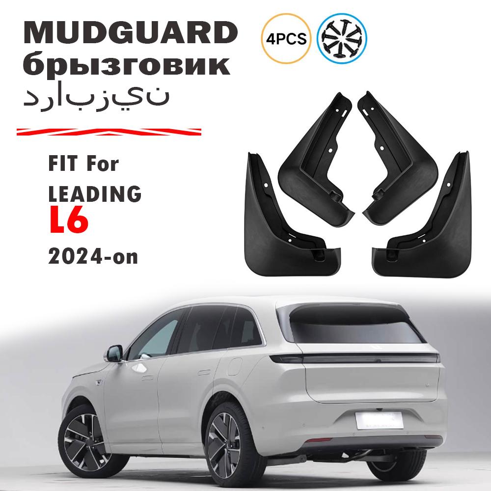For Leading ideal L6 Mud Flaps Guard Splash Mudguard Fender Mudflaps Car Accessories Front Rear 4pcs 2024 2025 2026+ L6