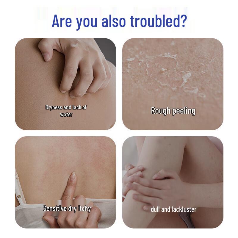 RIBEDINGDING Essential Fragrance Body Lotion