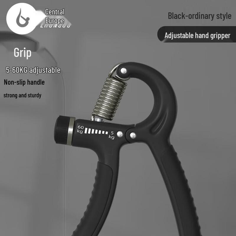 Zhongou Adjustable Hand Grip Strengthener 5-60kg