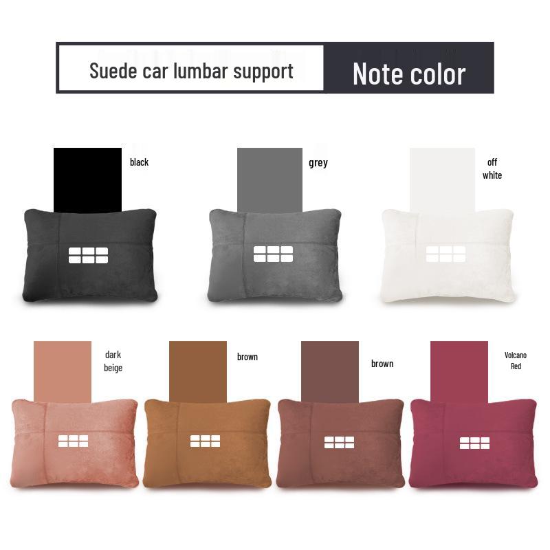 Compatible with Geely Galaxy L7: Headrests, lumbar pillows, seat cushions, neck pillows, and lumbar supports.