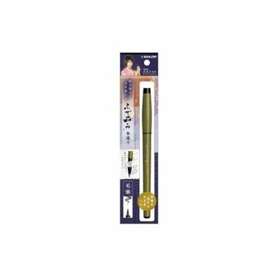 SAILOR Sailor Fountain Fude Honzukuri Nightingale Pen, Nagomi, (Medium Nib),