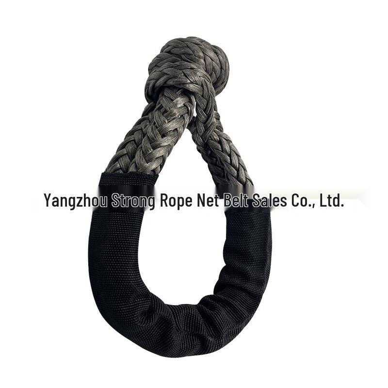 Xuanyong 17T Off-Road Recovery Soft Shackle