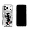 Case for iphone 13 17 Pro XS Max 16 Plus XR 11 12 18 Pro Max 14 15 Air Upright Spirit Shattered Airbag Shockproof Cover