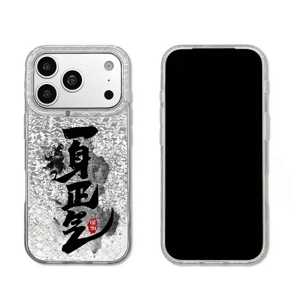 Case for iphone 13 17 Pro XS Max 16 Plus XR 11 12 18 Pro Max 14 15 Air Upright Spirit Shattered Airbag Shockproof Cover