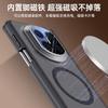 The New Model Is Suitable for Huawei MateX1 Magnetic Mobile Phone Case X1 Double Central Axis Anti-drop All-inclusive Matte X1/X1  Case.