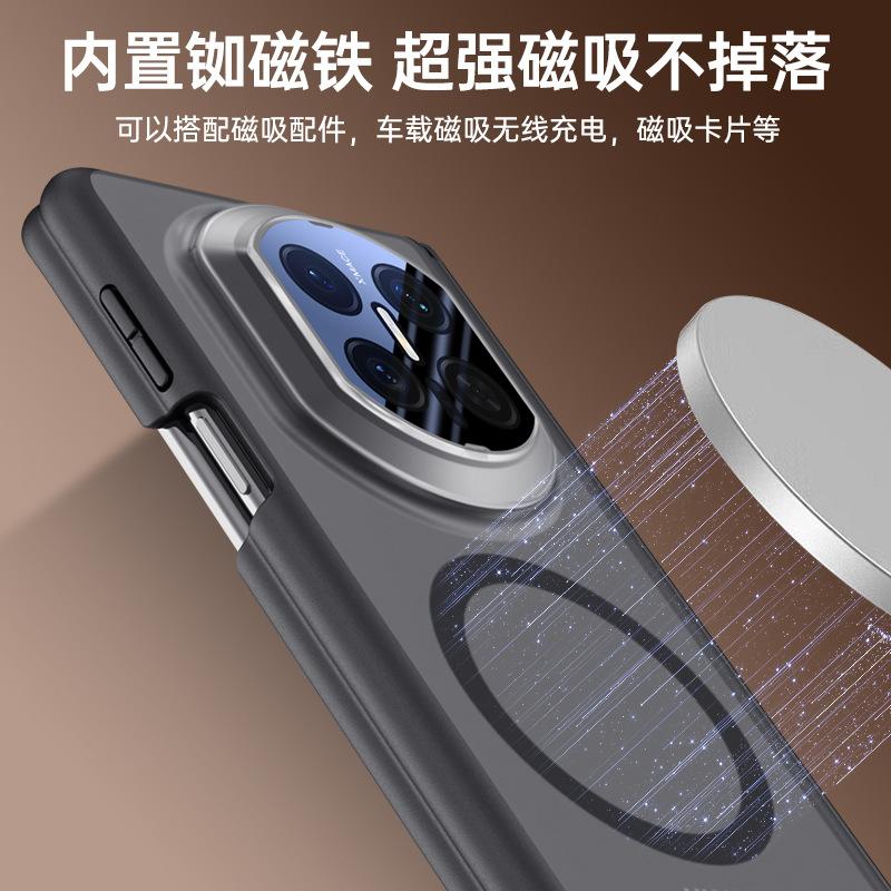 The New Model Is Suitable for Huawei MateX1 Magnetic Mobile Phone Case X1 Double Central Axis Anti-drop All-inclusive Matte X1/X1  Case.