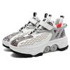 Women's Roller Skates Boys Girls Sports Shoes with Retractable Wheels Breathable Skating Boots Christmas Birthday Display Gift