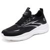 Herrenschuhe neue Sommer atmungsaktive Mesh-Sneaker Freizeitschuhe Laufschuhe Modetrend Herren-Sneaker