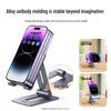 UGREEN LP678 Foldable Aluminum Alloy Phone & Tablet Desktop Stand