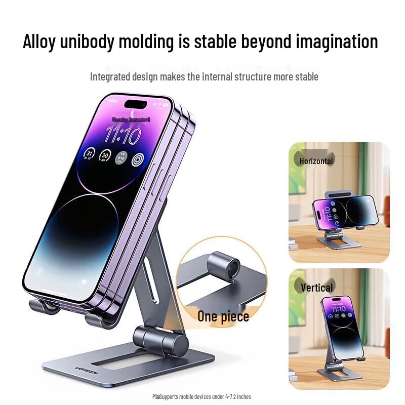 UGREEN LP678 Foldable Aluminum Alloy Phone & Tablet Desktop Stand