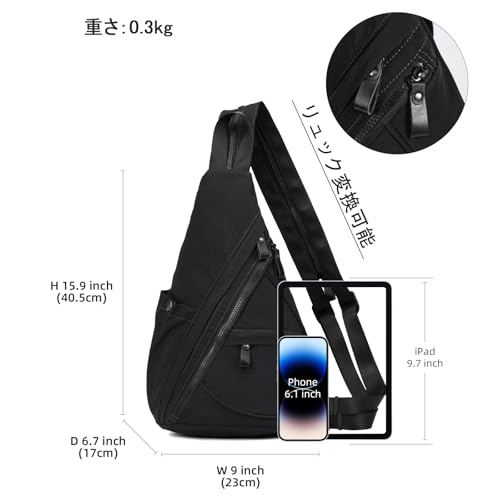 [KL928] Shoulder Bag for Men, Body Bag, Backpack for Women, Unisex, Lightweight, Waterproof, Durable, Stylish, Multi-Pocket, Functional, Casual (Black
