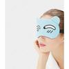 Sleeping Eye Mask, Perfect for Naps, Travel, and Sleeping, 4-Pack