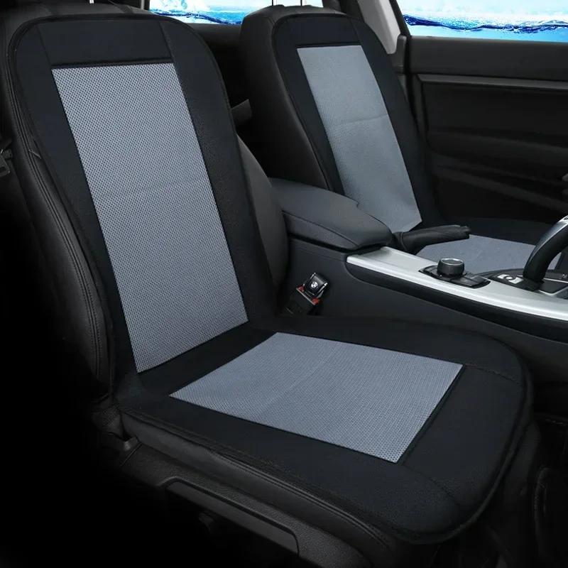 DC 12V 3D Abstandsgewebe Auto Sommer Kühl-Luft Sitzkissen mit 8 Lüftern Schnell blasende Belüftung Sitz Kühlmatte Kühl-Sitz