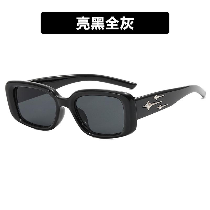 New 2023 Square Meteor Sunglasses Fashionable And Stylish