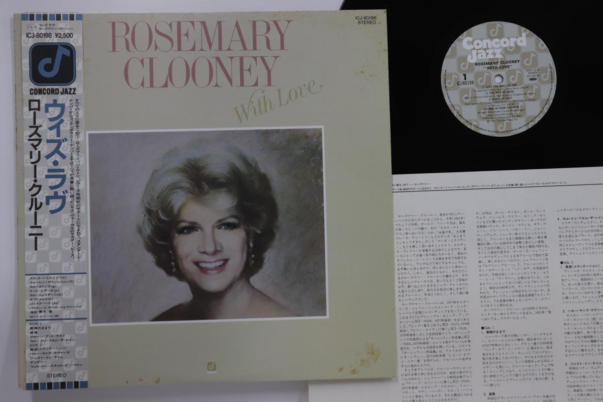 

LP Record ROSEMARY CLOONEY - With Love ICJ80198 CONCORD JAZZ 1981 Japan Obi Jazz Used
