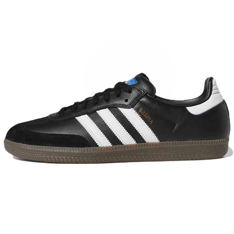

Adidas Samba ADV Black Gum Men s GW3159 44