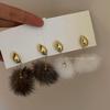 High-End Korean Fluffy Pompon Silver Stud Earrings - Autumn/Winter Niche Design