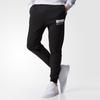 Adidas Neo Drawstring Elastic Knit Jogger Pants Men Bottoms Black CD1629
