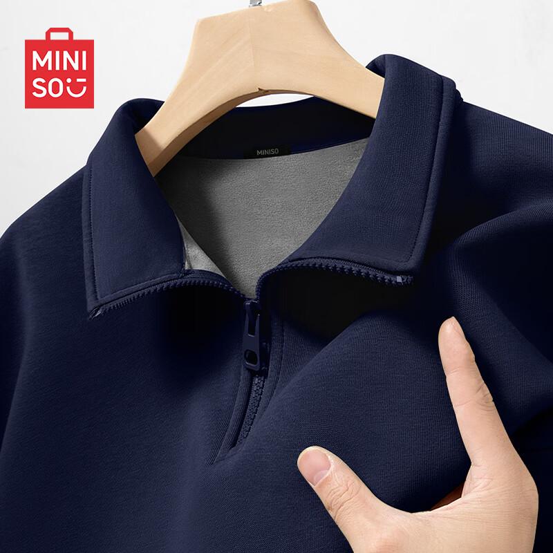 MINISO Men's Fleece-Lined Half-Zip Stand-Collar Sweatshirt