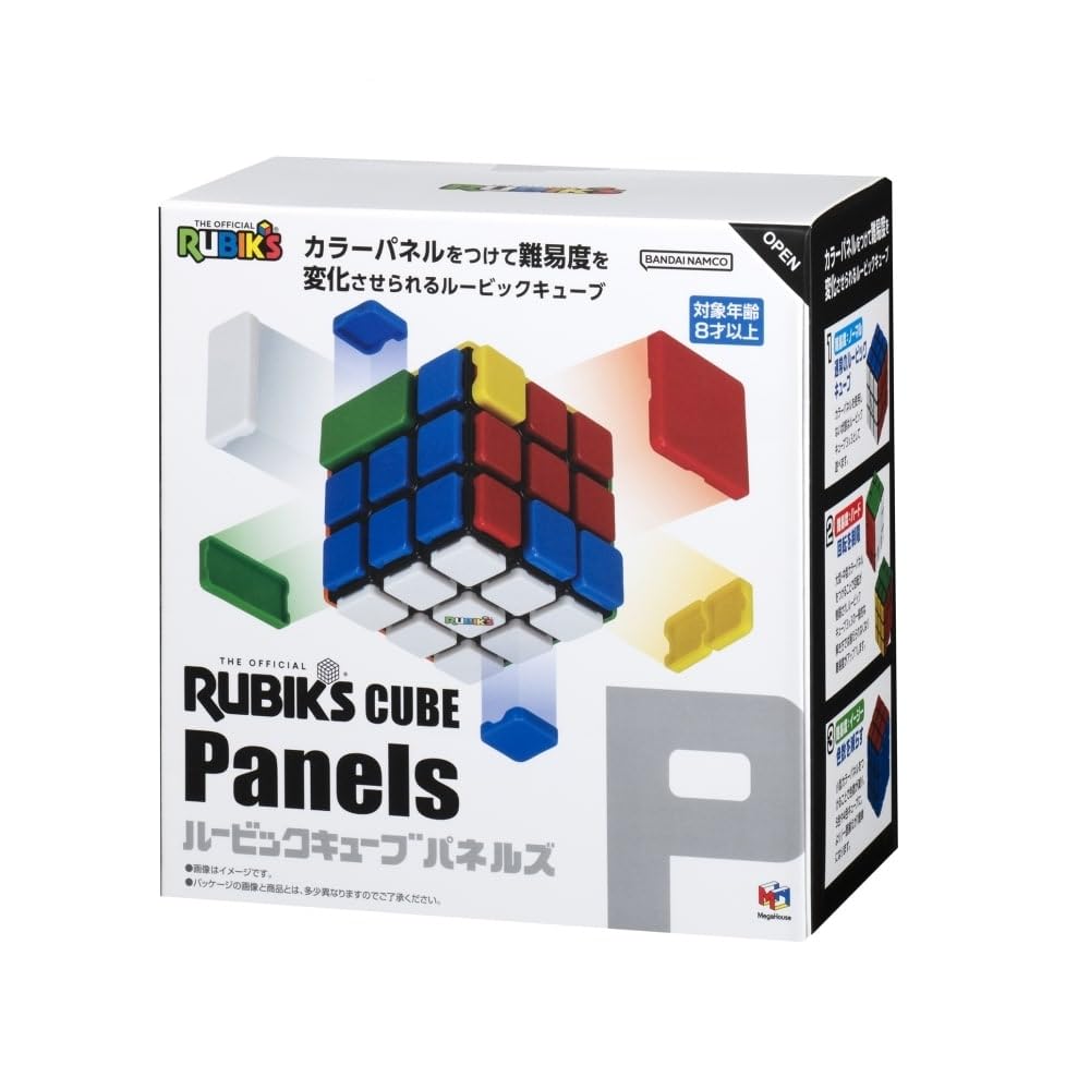 Megahouse Rubik's Cube Panels 3D Puzzle for ages 8 and up