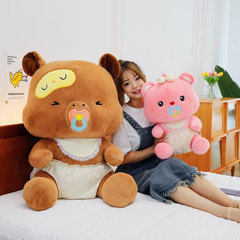 Bear Pacifier Teddy Plush Toy Cute Stuffed Animal Doll Decoration Gift Kids