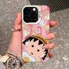 Chibi Maruko-chan Phone Case For IPhone 17 Pro Max 16 15 14 13 11 12 Mini Xs Xr 8 Plus Se Color Silver Cover