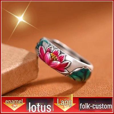 925 Silber Cloisonné Lotus Emaille Ring - Retro Literarisches Design für Frauen